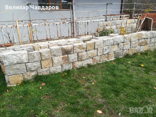 Дялан камък