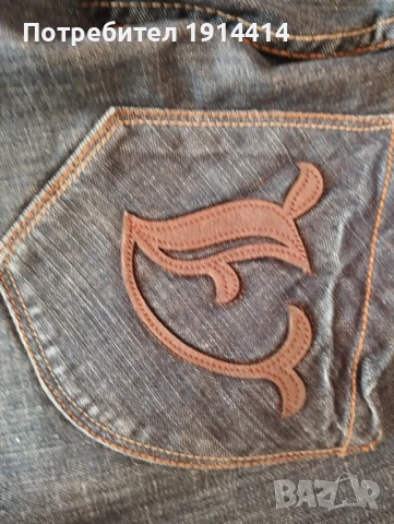 Дънки с уникална кожена апликация