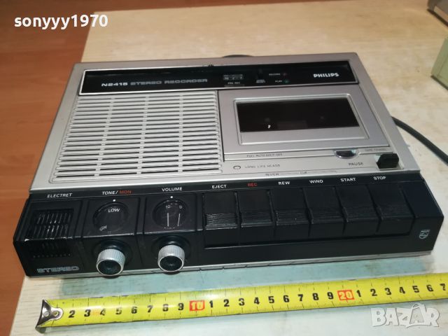 PHILIPS N2415-ВНОС SWISS 0106241857LNWC, снимка 6 - Радиокасетофони, транзистори - 46010283