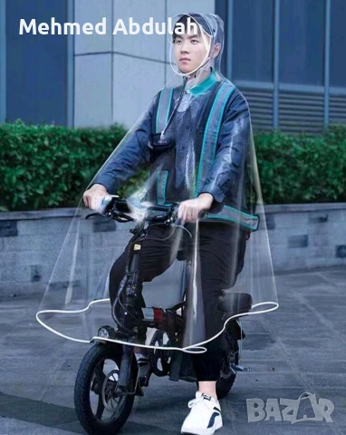 Дъждобран за електрически велосипеди и скутери, снимка 4 - Велосипеди - 53613207