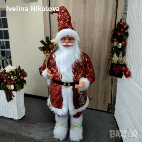 Дядо Коледа