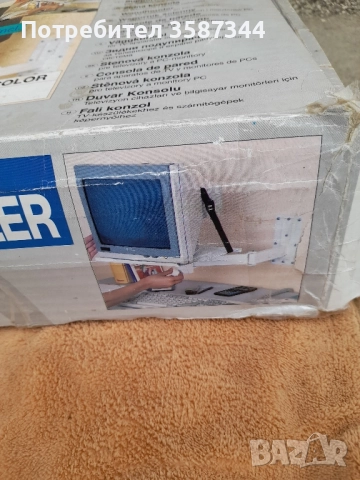 стойка за телевизор, снимка 3 - Стойки, 3D очила, аксесоари - 52051497