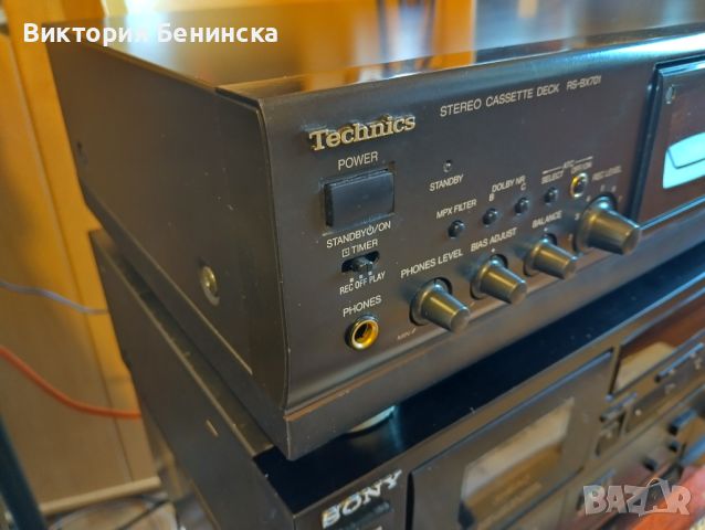 Тechnics RS-BX 701, снимка 1 - Аудиосистеми - 46463151