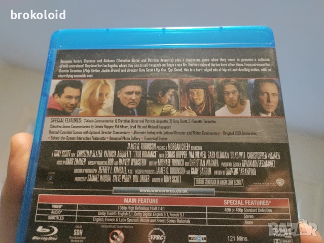 True Romance - истински романс - блу рей с английски субтитри , снимка 2 - Blu-Ray филми - 54228184