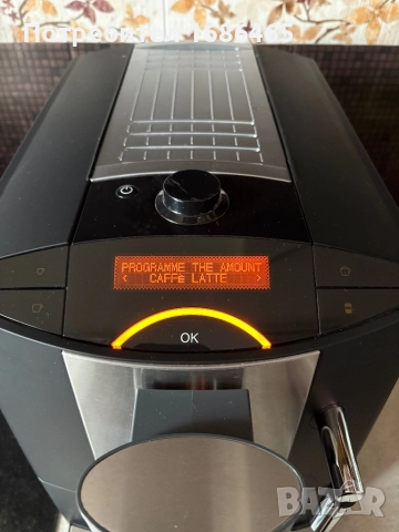 Кафемашина Miele почти нова, снимка 7 - Кафемашини - 52515342