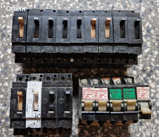 Български автоматичен предпазител черен 6 16 25 А АЕ AE