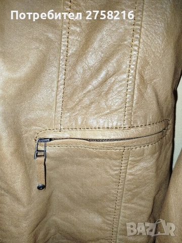 пролетно яке цвят карамел естествена кожа, снимка 5 - Якета - 53650356