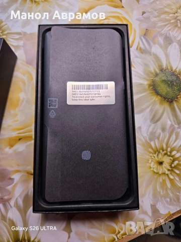 Honor Magic 7Pro 512/12GB Нов гаранция, снимка 5 - Други - 53495323