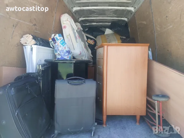 транспортни и хамалски услуги, почистване на всички видове отпадъци .