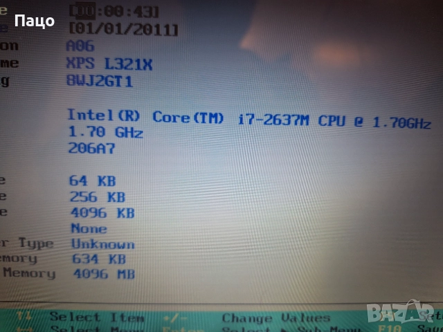 dell xps 13 l321x motherboard