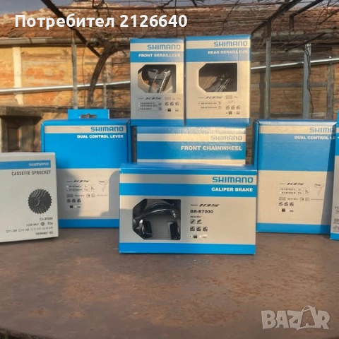 Shimano Tiagra 2x10 Groupset Чисто нов!!!, снимка 10 - Части за велосипеди - 54213660