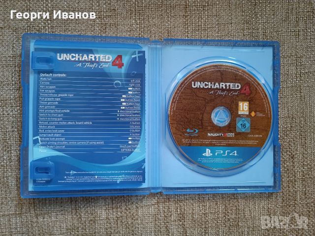 Uncharted 4 PS4, снимка 2 - Игри за PlayStation - 46736665