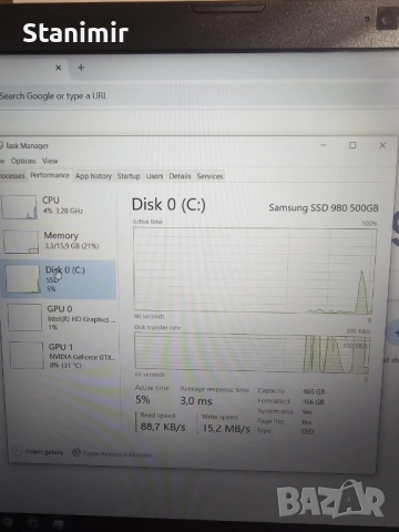 Лаптоп Acer VX15 15,6 video 1050TI , снимка 8 - Лаптопи за дома - 53220628