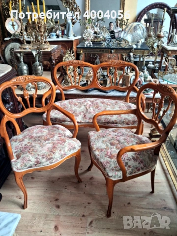 Диванче с кресла