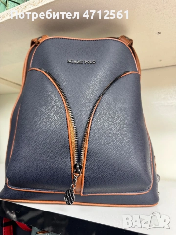 Чанти Berlina Cressbery Pandora Elegant, снимка 3 - Раници - 53141445