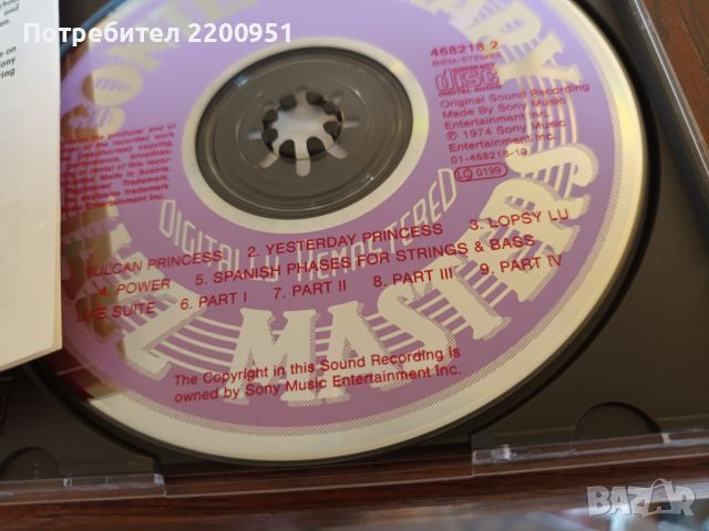 STANLEY CLARKE, снимка 7 - CD дискове - 45717867