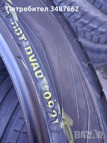 255 35 19 VRIDESTEIN 2бр.летни дот 2021г , снимка 5 - Гуми и джанти - 53807058