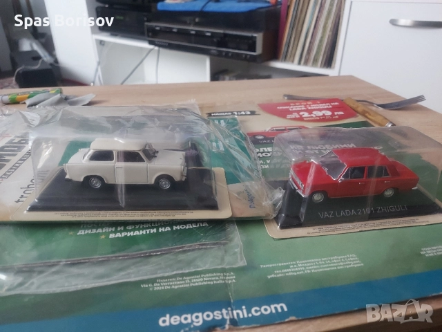 ретро колички, снимка 3 - Коли, камиони, мотори, писти - 51941903