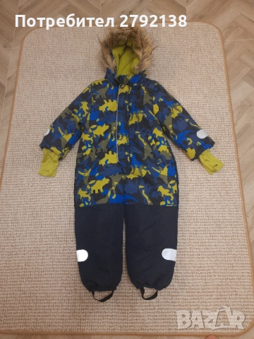 Детска грейка ръст 110