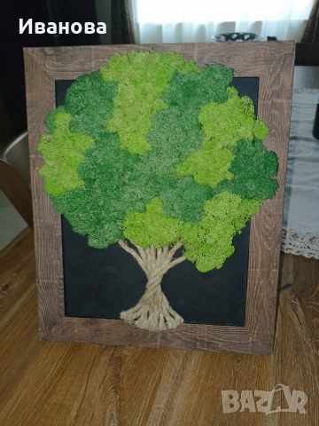 Дърво от скандинавски мъх 