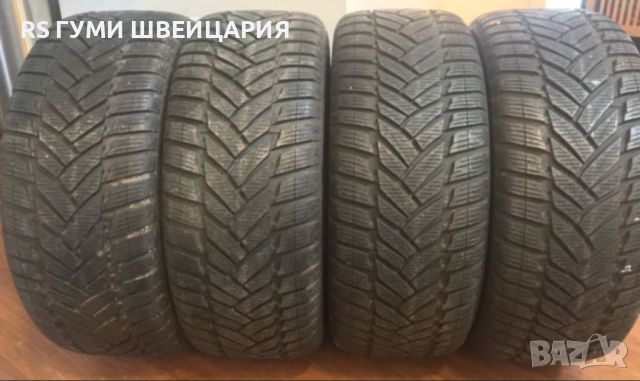 245/45/18 4броя/280лв Dunlop, 6.2мм, DOT22 Тел-0876071687, снимка 1 - Гуми и джанти - 46010702