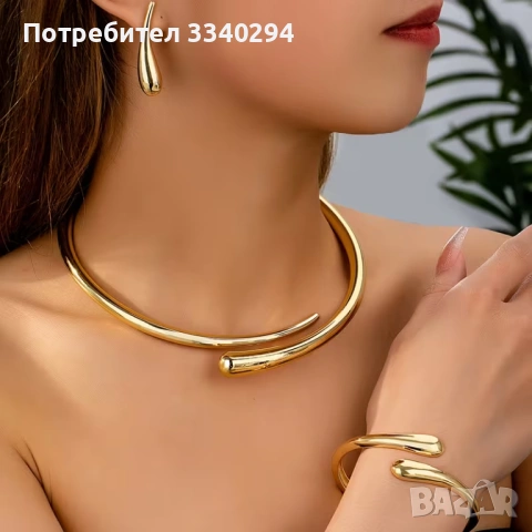 Дамски комлект бижута 3 части от неръждаема стомана