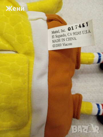 Интерактивен плюшен Sponge Bob Mattel Viacom 2000 Спонджбоб , снимка 3 - Музикални играчки - 44996757