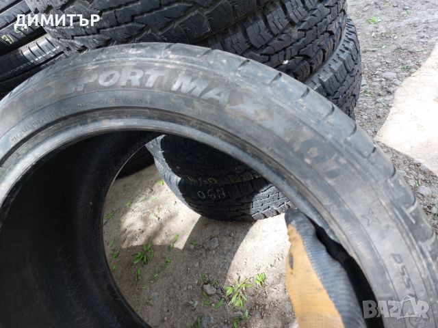 4 бр.летни гуми спорт пакет Dunlop 2бр.315 35 20 и 2бр.275 40 20  dot1217и dot5019 цената е за брой!, снимка 7 - Гуми и джанти - 45748621