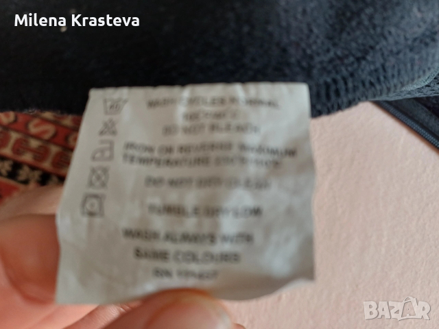 Ветроустойчиво яке FLLI CAMPAGNOLO, снимка 7 - Якета - 53070701