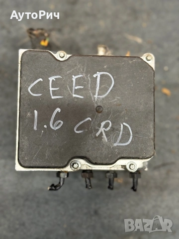 ABS Modul АБС Помпа / Kia Ceed 1.6 CRD 115к.с. 