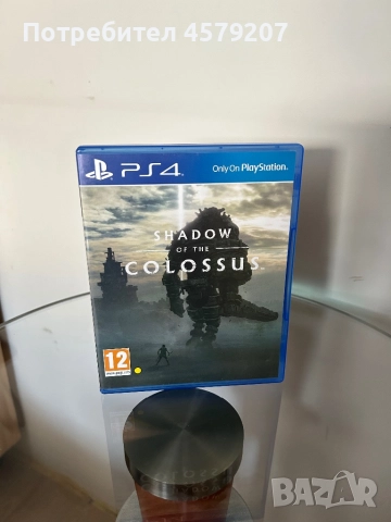Shadow of the Colossus PS4