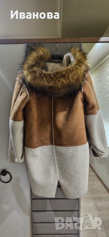 Разпродажбо на дамски палта , якета, елеци