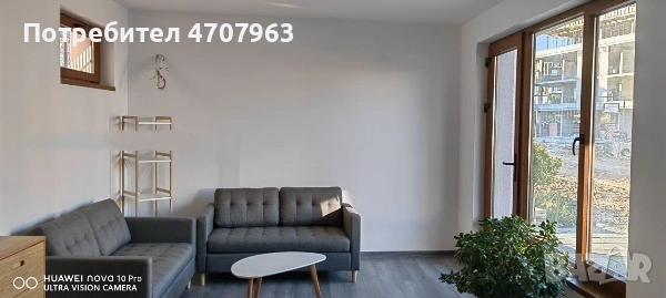 Двустаен - Созопол