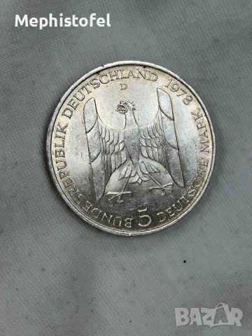 5 марки 1978 г, Германия - сребърна монета, UNC, снимка 3 - Нумизматика и бонистика - 53122152