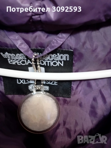 Лилаво яке с гъши пух, снимка 3 - Якета - 53586973