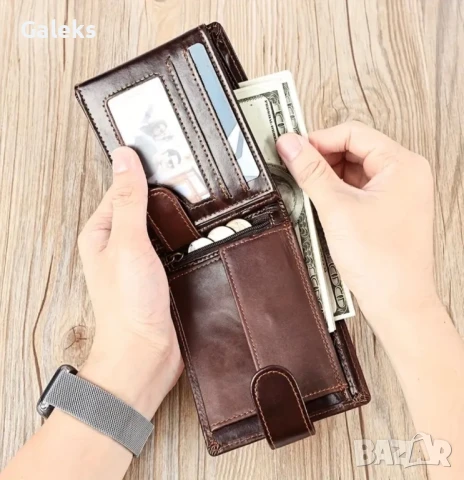Мъжки луксозен и защитен, тъмнокафяв голям кожен портфейл!, снимка 9 - Портфейли, портмонета - 51041930