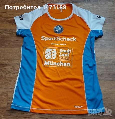 Авто-мото екипи, снимка 16 - Фен артикули - 44127772