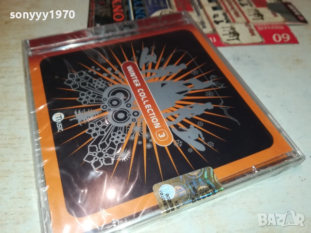 WINTER COLLECTION 3 NEW CD 2610251207, снимка 8 - CD дискове - 52184201