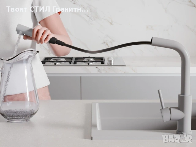 Сив смесител за кухня с изтегляща глава, 2 режима на струя - 3010