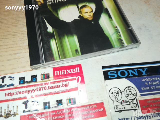 SOLD-STING CD 1907241102, снимка 3 - CD дискове - 46629570