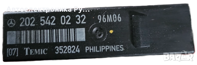 модул осветление Mercedes C-Class W202 2.2 CDI 125 конски сили, 2025420232 