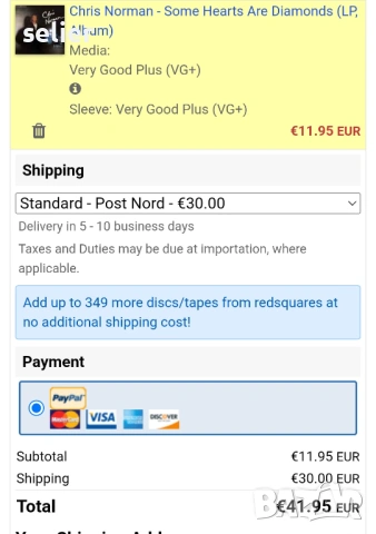 Chris Norman ‎– Some Hearts Are Diamonds Издание 🇩🇪 GERMANY 1986г Съвтояние на винила:като звук ед, снимка 5 - Грамофонни плочи - 53140547