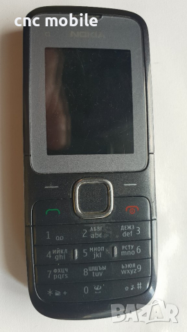 Nokia C1-01 - Nokia RM-607