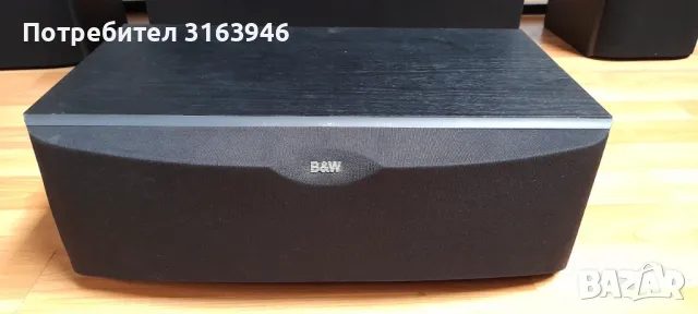 Музикална аудио система за домашно кино Bowers & Wilkins,Rotel, снимка 18 - Аудиосистеми - 49939477