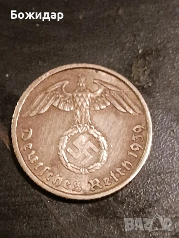 5 Райхпфенига.1939г. Третият Райх., снимка 2 - Нумизматика и бонистика - 53461170