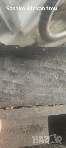 Античен мини сандък Burgo 1929 - реплика на сандъка на Ел Сид , Испания, снимка 2 - Антикварни и старинни предмети - 53016674