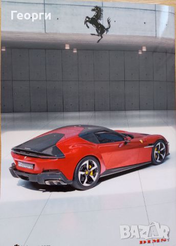Каталог списание брошура автомобилна литература за Ferrari 12Cilindri, снимка 7 - Специализирана литература - 45746488