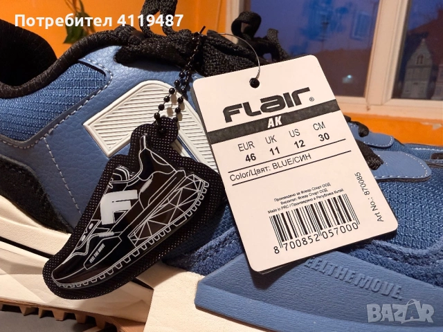 Обувки Flair AK-46 номер, снимка 6 - Маратонки - 53896151