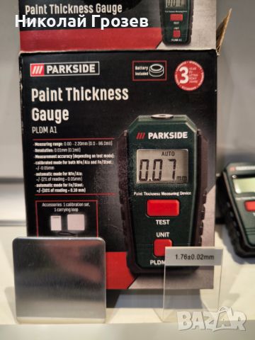 Дебеломер Parkside PLSM A1 уред за измерване на дебелини на бои