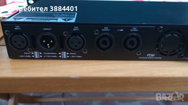 Riworal updm k4, снимка 2 - Ресийвъри, усилватели, смесителни пултове - 50102096